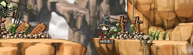 あいかわらず火ドレ狩り
